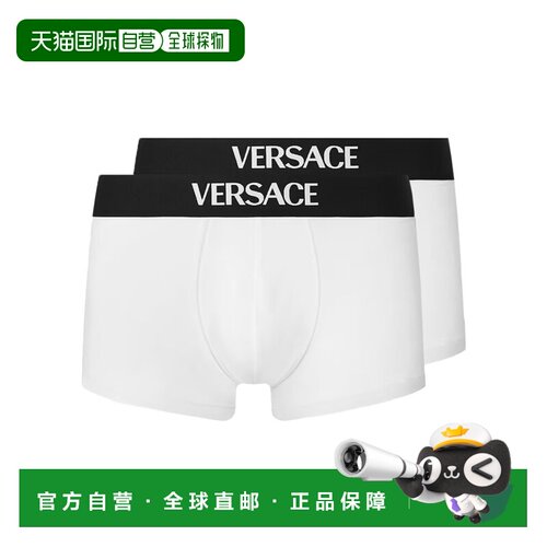 香港直邮VERSACE 男士内裤 10209851A147831W000 【付后1h可退】