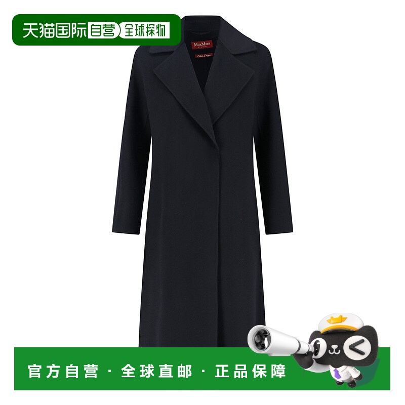 1h可退 香港直邮MaxMara 麦斯玛拉 女士 CLES 羊毛羊绒真丝大衣 2