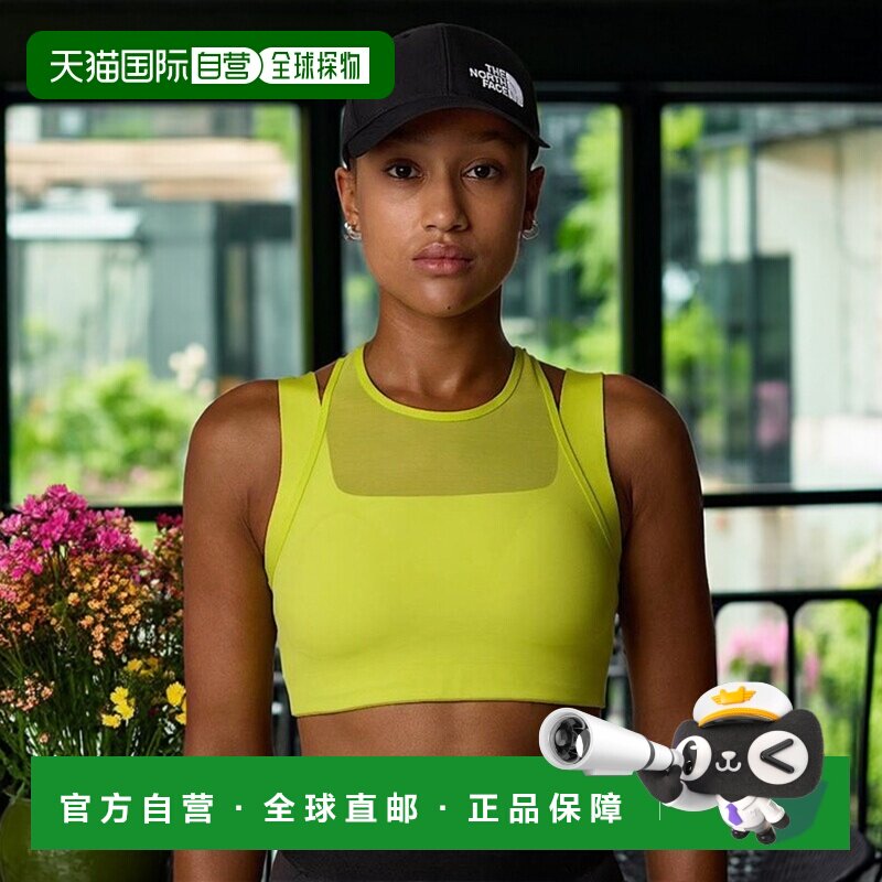 自营欧洲直邮北面Refina 女士双层文胸瑜伽背心内衣TheNorthFace