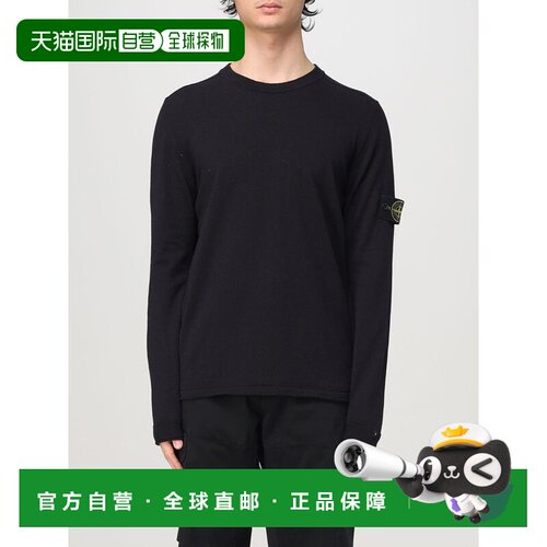 1h可退 香港直邮STONE ISLAND 男士针织衫 5100062S00B9V0020 CO