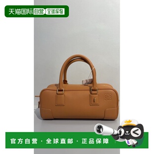 1h可退 香港直邮LOEWE 罗意威 女士 手袋 A039N23X03 舒适时尚