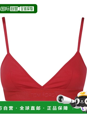 欧洲直邮tom ford 女士 文胸内衣