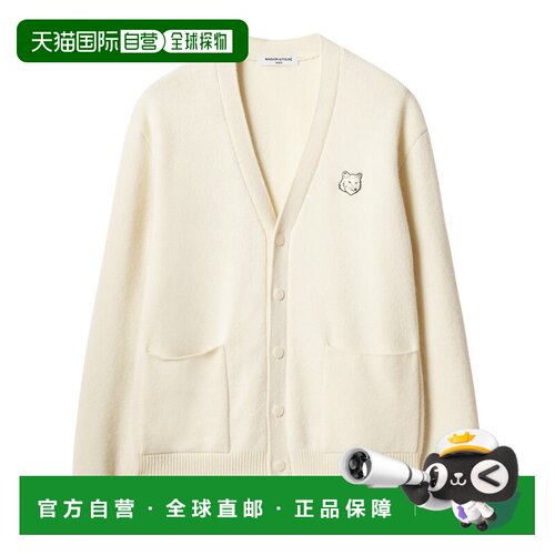 香港直邮MAISONKITSUNE男士开衫 【付后1h可退】
