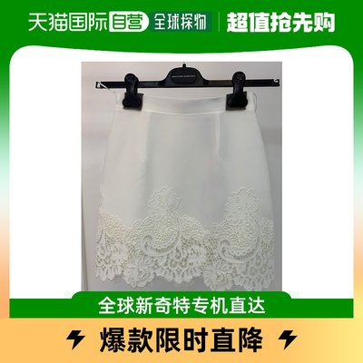 香港直邮Ermanno Scervino 徽标半身裙 D402O708HOXBBS14800