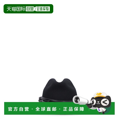 1h可退 香港直邮GOLDEN GOOSE DELUXE BRAND 男士帽子 GUP01079P0