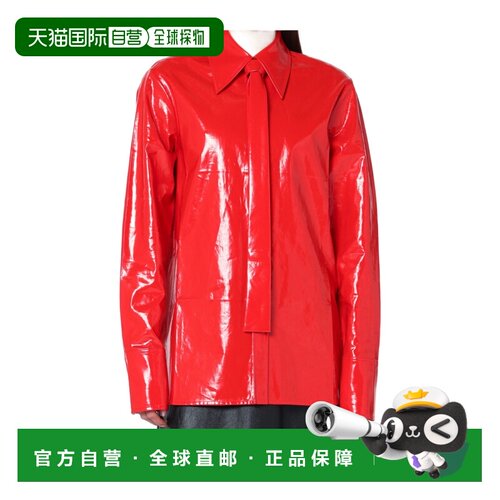 1h可退 Jil Sander 长袖衬衫 J03DL0183J60082亚麻