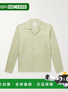 香港直邮Visvim维斯维木Keesey男士衬衫 【付后1h可退】
