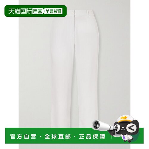 1h可退 美国直邮The Row 女士 Karsten 短款棉质直筒裤 10846W444