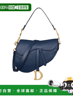 1h可退 香港直邮Dior Saddle单肩包 M0455CBAA