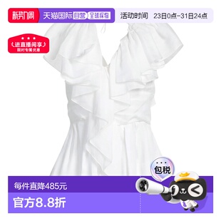 女士 蔻依 上衣 white白色 1h可退 舒适时尚 香港直邮Chloe