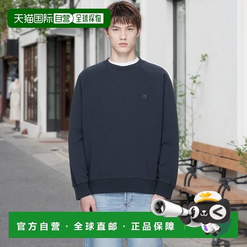 1h可退 香港直邮MAISON KITSUNE 男士 海军蓝 Bold Fox Head Patc