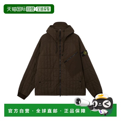 香港直邮STONE ISLAND 男士 带帽绗缝夹克 26FW
