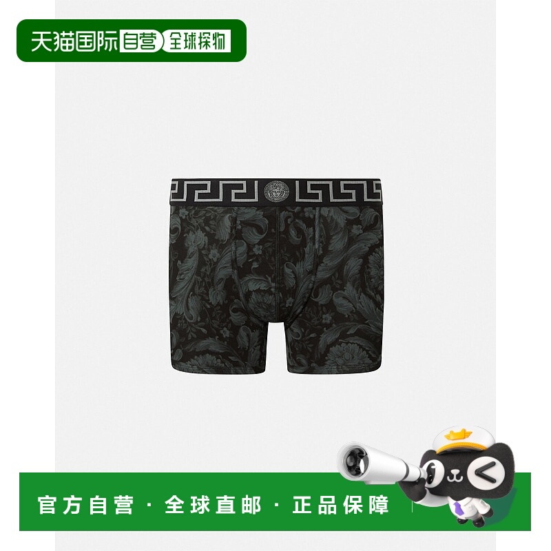 欧洲直邮VERSACE 范思哲 25秋冬 1001384-1A11188_5B050 男士 内