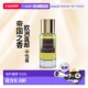 欧洲直邮Parfum 东 50ml d‘empire帝国之香 瓦錾巴中性浓香水EDP