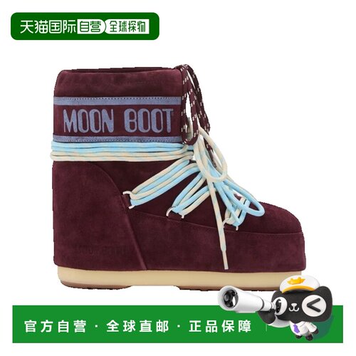 moonboot月亮靴女士雪地靴 【付后1h可退】