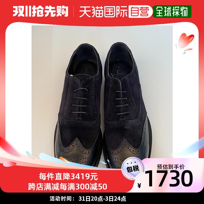 香港直邮Emporio Armani 徽标商务休闲鞋 X4C283XE210阿玛尼