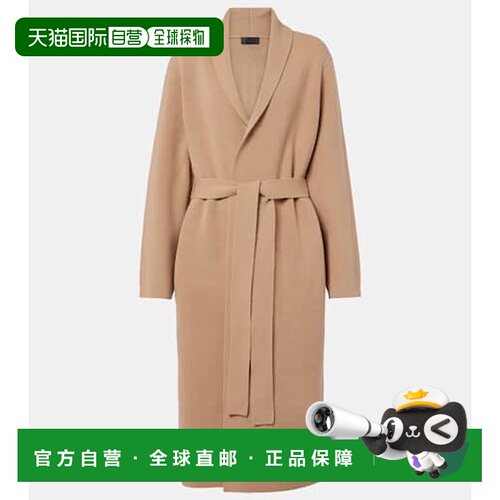 香港直邮NILI LOTAN 女士 Harmon 羊毛裹式针织开衫
