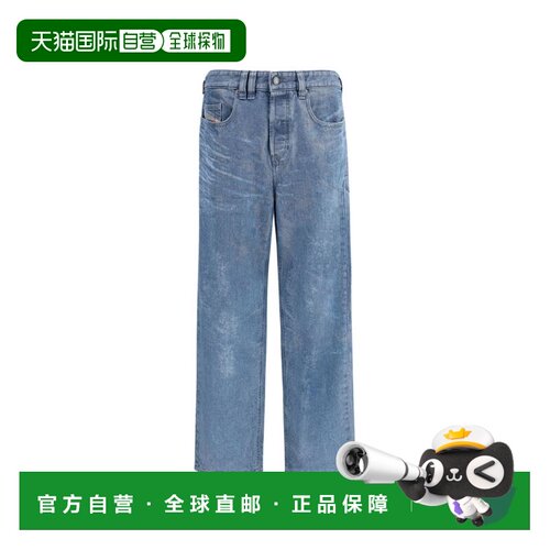 1h可退 香港直邮DIESEL 男士牛仔裤 A2382309P2301