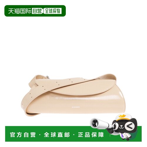 1h可退 香港直邮Jil Sander 翻盖单肩包 J07WD0023P8923