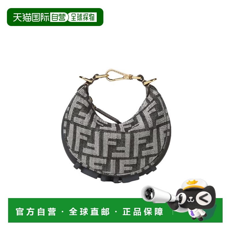 香港直邮Fendi 牛仔效果 FF 提花吊饰 7AS089AUT4