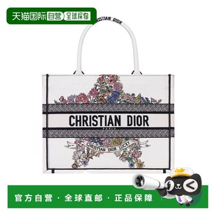 书本托特包 香港直邮Dior 中号 Lucky M1296ZEKM手提包 Dior