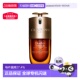 欧洲直邮Clarins娇韵诗双萃第九代保湿 焕活滋润紧致精华50ml正品