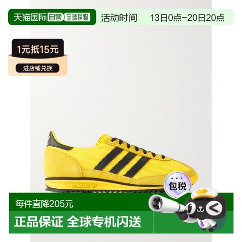 香港直邮Adidas/SL 72 OG女士运动鞋 【付后1h可退】