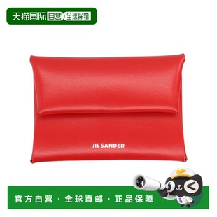 吉尔 Sander 桑达 女士 J07U 1h可退 標誌細節零錢包 香港直邮Jil
