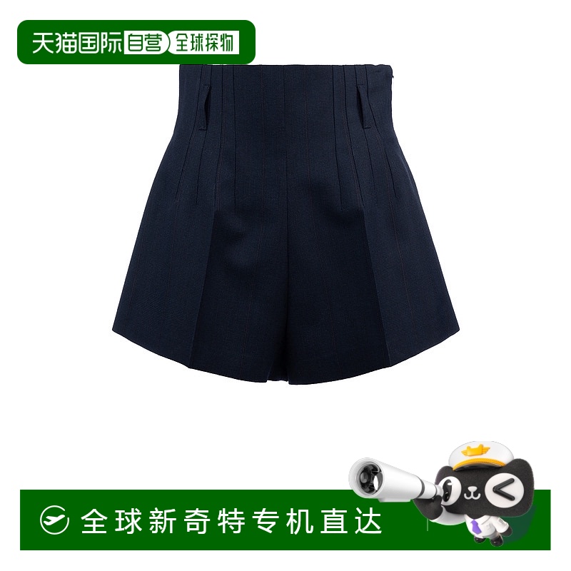1h可退 香港直邮Prada 普拉达 女士 短裤 P214I14XIF0124