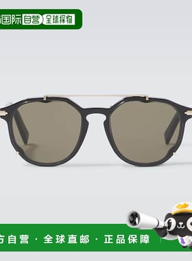 香港直邮DIOR 迪奥 男士 BlackSuit RI 圆形太阳眼镜