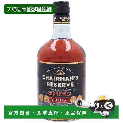 欧洲直邮Chairman's Reserve Spiced