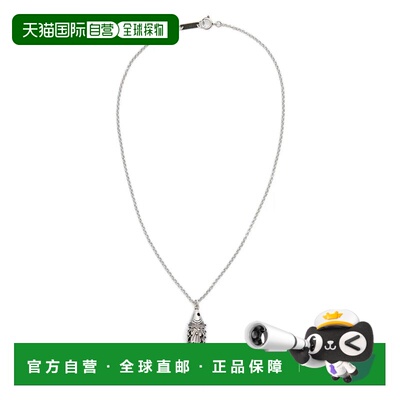 香港直邮ISABEL MARANT 男士项链 CO0132HAB4B05T08SI SS2026