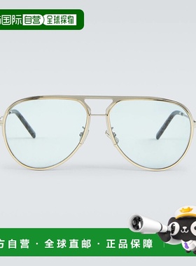 香港直邮DIOR 迪奥 男士 Essential A2U 飞行员太阳眼镜