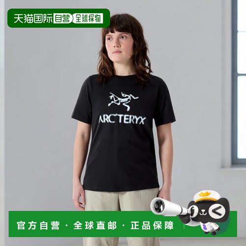自营1h可退 欧洲直邮Arcteryx始祖鸟 Heatmap Kragg SL女士黑色棉