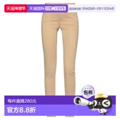 休闲长裤 1h可退 beige米色 艾克妮 女士 香港直邮Acne Studios