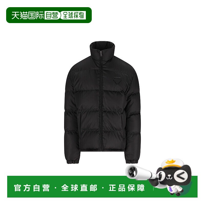 1h可退 香港直邮Prada 普拉达 男士 黑色外套 SGC92111C9
