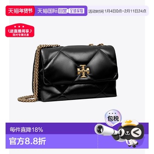 【自营】海外直邮Tory Burch/汤丽柏琦 女包简约单肩斜挎包水桶包