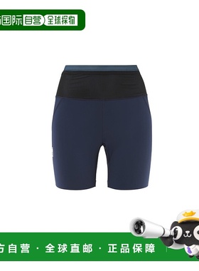 自营欧洲直邮Millet觅乐 INTENSE 女款短裤 藏蓝色运动跑步针织