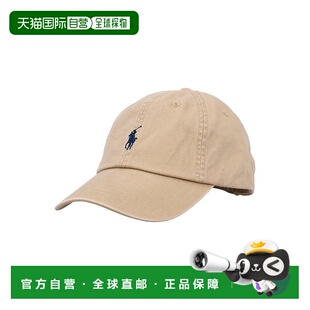 1h可退 欧洲直邮ralph lauren polo 女士 帽子遮阳帽