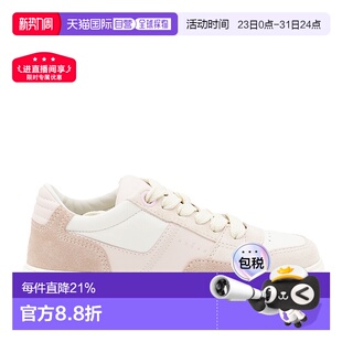 系带低帮运动鞋 女士 HXW6670FQ00ODZ 香港直邮Hogan 1h可退