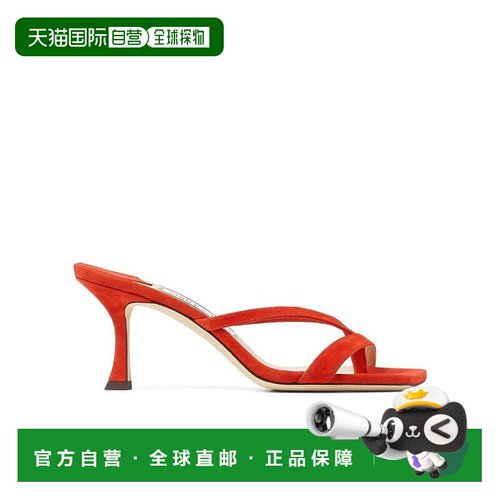 1h可退 香港直邮Manolo Blahnik 高跟露脚趾凉鞋 MAYSLI70SUED