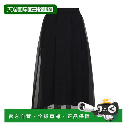1h可退 香港直邮BRUNELLO CUCINELLI 女士半身裙 MF940G4096C101