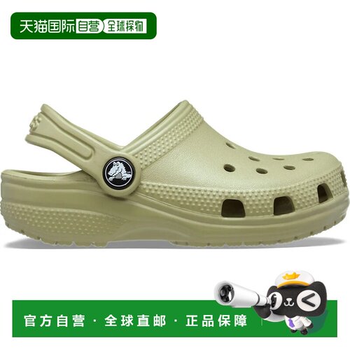 香港直邮CROCS 经典儿童洞鞋