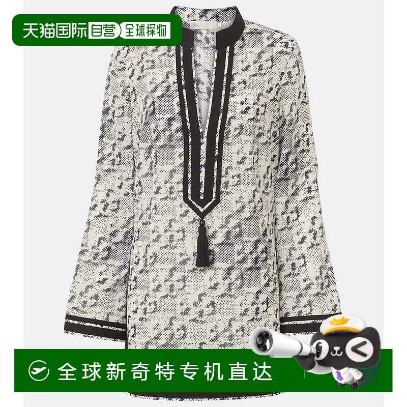 1h可退 香港直邮Tory Burch 托里 伯奇 女士 印花真丝棉质长衫