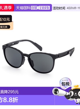 1h可退 香港直邮Adidas 男士 SP0036 02A 运动太阳镜 SP003602A