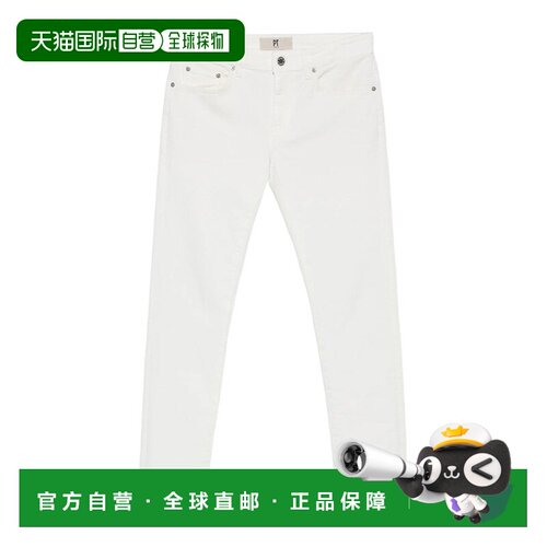 香港直邮PT Torino 男士牛仔裤 OA14T0DP05Z0Y015【付后1h可退】