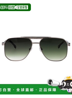 1h可退 香港直邮BOSS 波士 女士 钌绿色号角不锈钢太阳眼镜 BOSS1