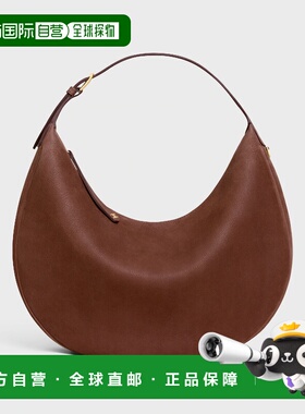 1h可退 欧洲直邮CELINE 赛琳 思琳 26春夏 123133GUQ.18CH 女士