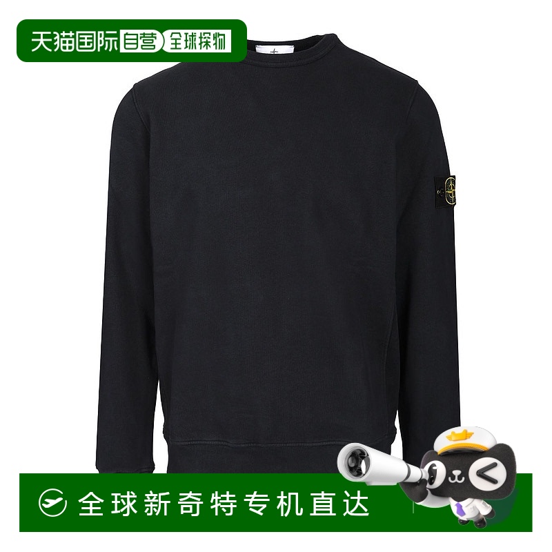 1h可退 欧洲直邮stone island 男士 毛衣