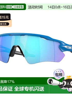 欧洲直邮OAKLEY Radar Ev Path 偏光太阳镜
